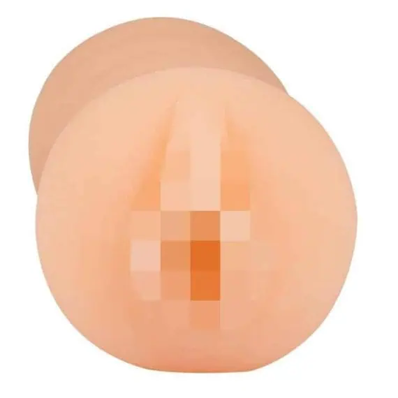 Masturbator XXX