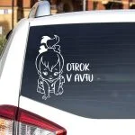 Nalepke za avto otrok v avto punčka s personalizacijo